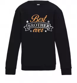 Детский Свитшот