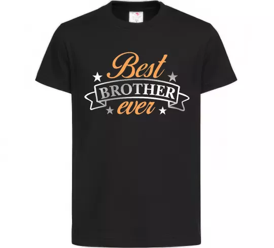 Детская футболка Best brother ever срібна плівка Черный фото