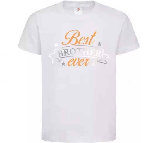 Детская футболка Best brother ever срібна плівка Белый фото