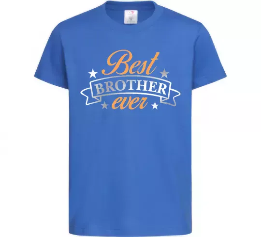 Детская футболка Best brother ever срібна плівка Ярко-синий фото
