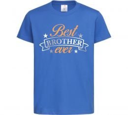 Дитяча футболка Best brother ever срібна плівка Дитяча футболка Best brother ever срібна плівка