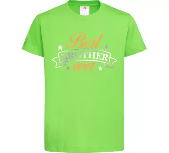 Детская футболка Best brother ever срібна плівка Лаймовый фото