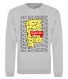 Свитшот Bart Simpson Eat my shorts Серый меланж фото