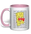 Чашка с цветной ручкой Bart Simpson Eat my shorts Нежно розовый фото