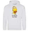 Жіноча толстовка (худі) No brain, no pain Simpsons Сірий меланж фото