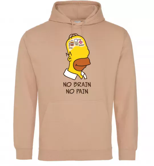 Жіноча толстовка (худі) No brain, no pain Simpsons Пісочний фото