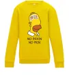 Дитячий світшот No brain, no pain Simpsons Сонячно жовтий фото