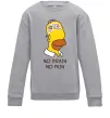 Дитячий світшот No brain, no pain Simpsons Сірий меланж фото