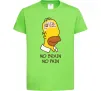 Дитяча футболка No brain, no pain Simpsons Лаймовий фото