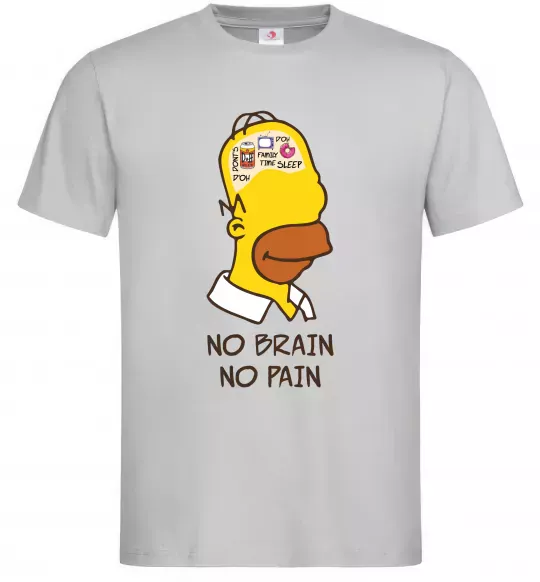 Чоловіча футболка No brain, no pain Simpsons Сірий фото