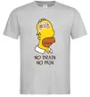 Чоловіча футболка No brain, no pain Simpsons Сірий фото
