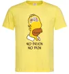 Чоловіча футболка No brain, no pain Simpsons Лимонний фото