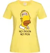Женская футболка No brain, no pain Simpsons Лимонный фото