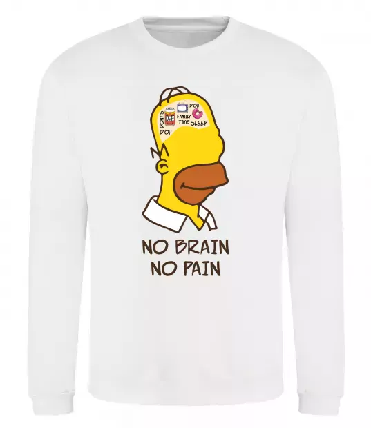 Свитшот No brain, no pain Simpsons Белый фото