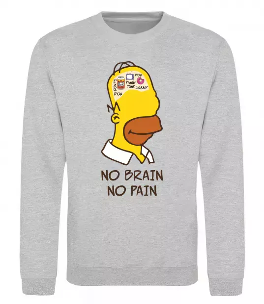 Свитшот No brain, no pain Simpsons Серый меланж фото