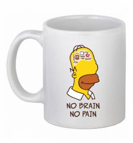 Чашка керамическая No brain, no pain Simpsons