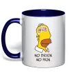 Чашка с цветной ручкой No brain, no pain Simpsons Глубокий темно-синий фото