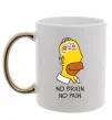 Чашка с цветной ручкой No brain, no pain Simpsons Золото фото