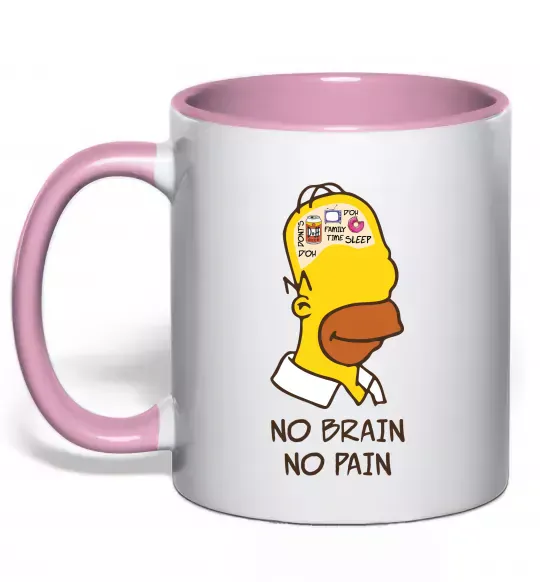 Чашка с цветной ручкой No brain, no pain Simpsons Нежно розовый фото