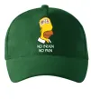 Кепка No brain, no pain Simpsons Темно-зеленый фото