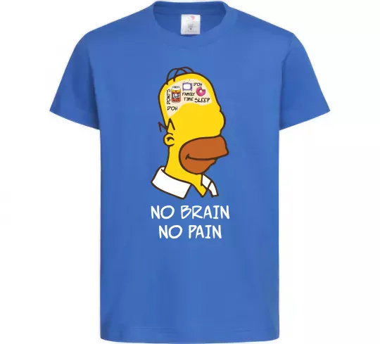 Дитяча футболка No brain, no pain Simpsons Яскраво-синій фото