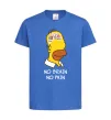 Дитяча футболка No brain, no pain Simpsons Яскраво-синій фото
