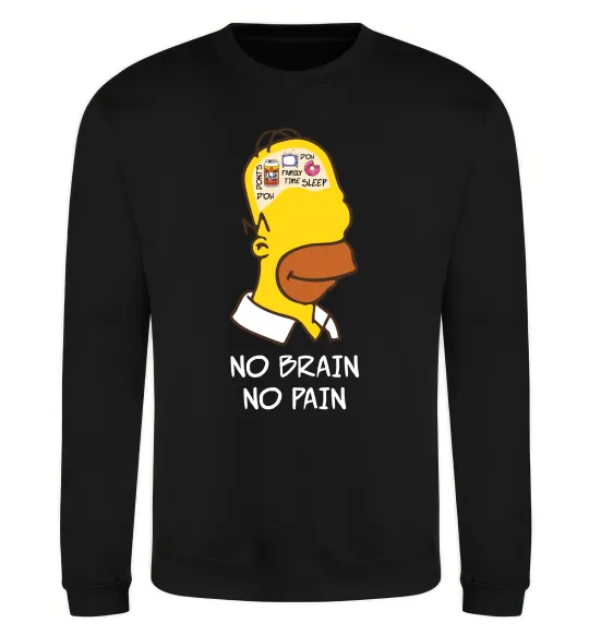 Свитшот No brain, no pain Simpsons Черный фото