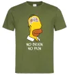 Чоловіча футболка No brain, no pain Simpsons Оливковий фото