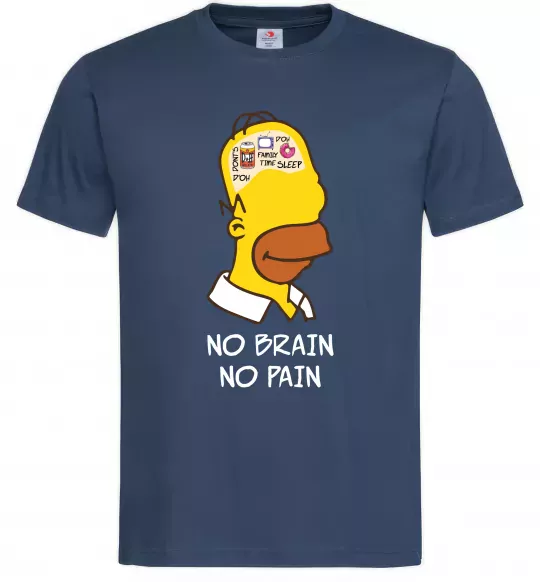 Чоловіча футболка No brain, no pain Simpsons Темно-синій фото