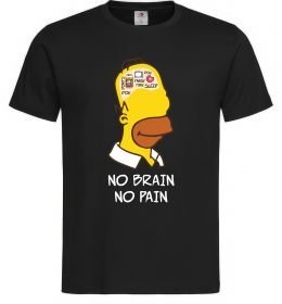 Чоловіча футболка No brain, no pain Simpsons