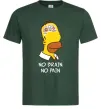 Чоловіча футболка No brain, no pain Simpsons Темно-зелений фото