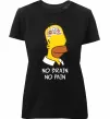 Женская премиум футболка No brain, no pain Simpsons Черный фото
