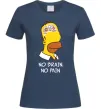 Женская футболка No brain, no pain Simpsons Темно-синий фото