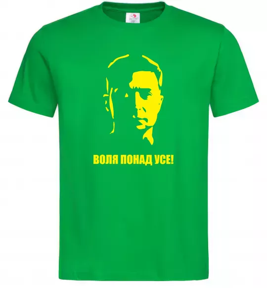 Чоловіча футболка Воля понад усе Зеленський, колір - зелений, розмір - М Зелений фото