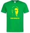Чоловіча футболка Воля понад усе Зеленський, колір - зелений, розмір - М Зелений фото