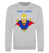 Свитшот Super Homer Серый меланж фото