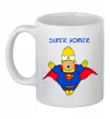 Чашка керамическая Super Homer Белый фото