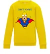 Детский Свитшот Super Homer Солнечно желтый фото