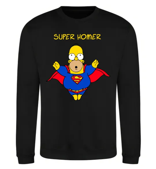 Свитшот Super Homer Черный фото