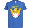 Дитяча футболка Homer Simpson Woo Hoo Яскраво-синій фото