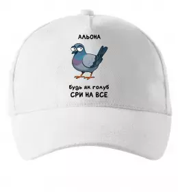 Кепка ХвАльонка Черный фото