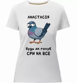 Женская премиум футболка