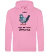 Женская толстовка (худи) Анна будь як голуб Розовый фото