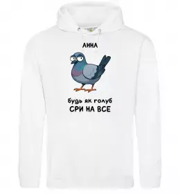 Женская толстовка (худи)