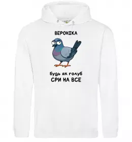 Жіноча толстовка (худі)