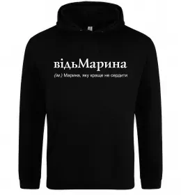 Женская толстовка (худи)