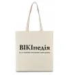 Еко-сумка ВІКІпедія Бежевий фото