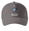 Кепка Єва будь як голуб Сірий фото