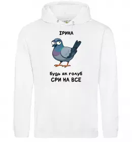 Женская толстовка (худи)