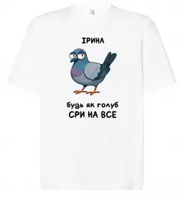 Футболка Оверсайз